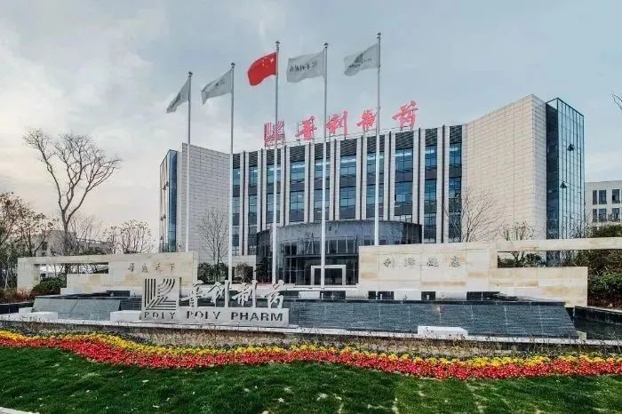 20230911094436483.jpg 20230911094436483.jpg