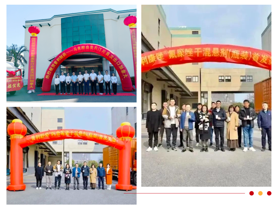 屏幕截图 2024-08-13 100951.png 屏幕截图 2024-08-13 100951.png