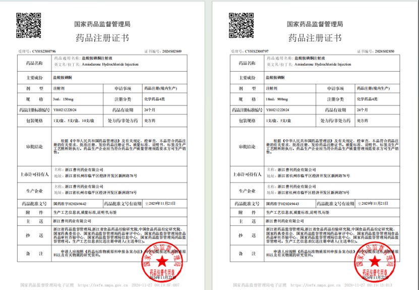 640 (1).jpg 640 (1).jpg