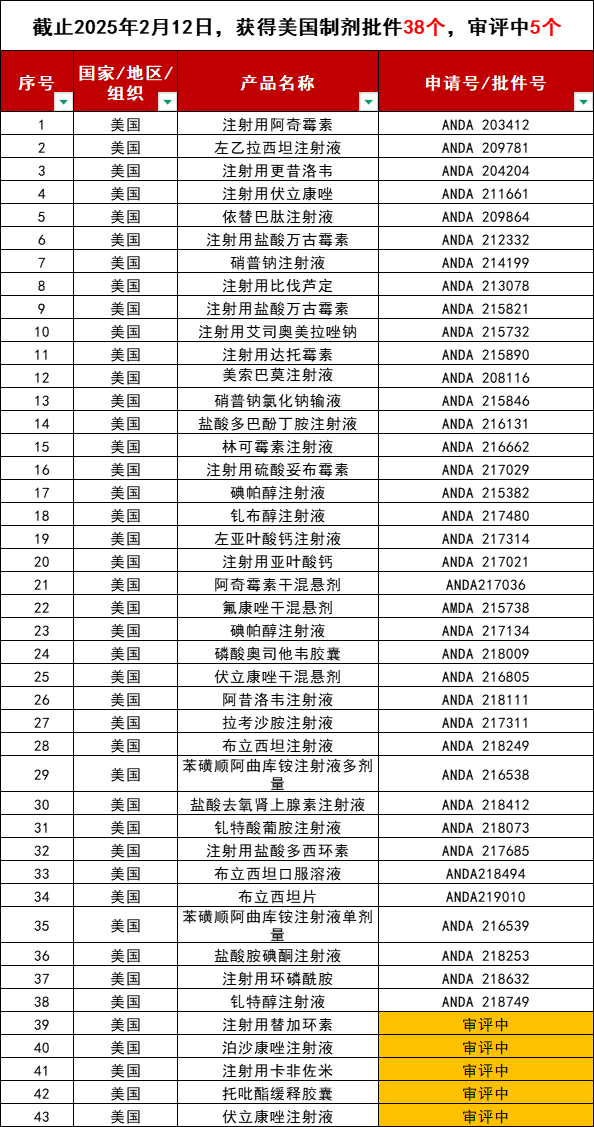 640 (4).png 640 (4).png