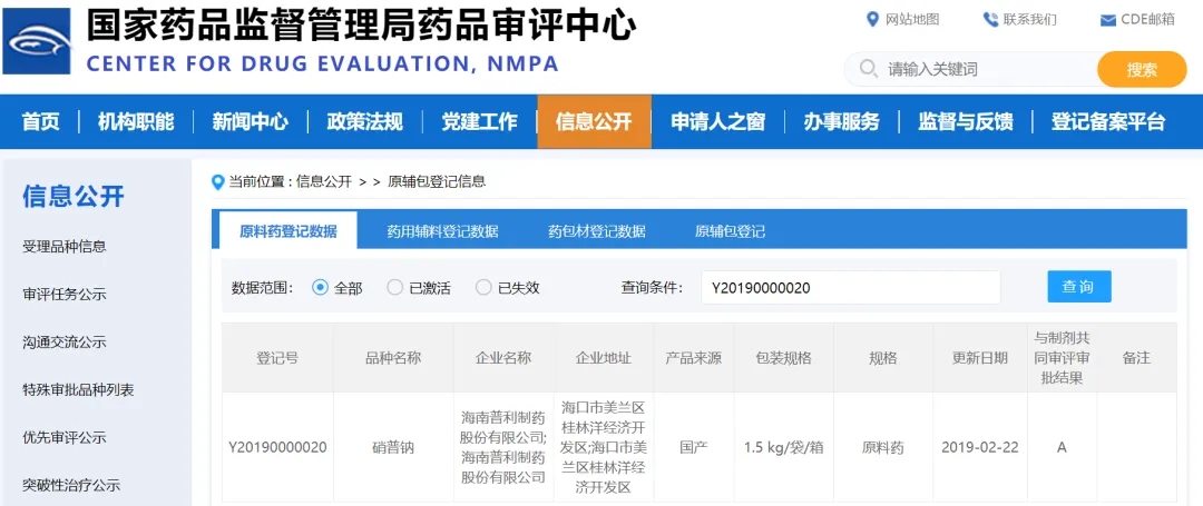 640 (4).png 640 (4).png