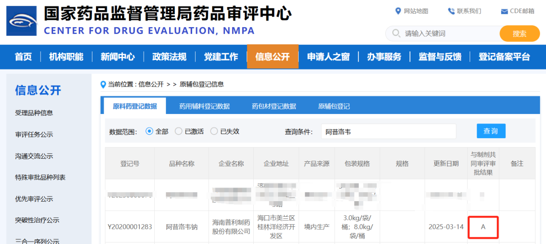 640 (3).png 640 (3).png