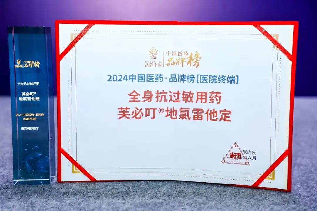 640 (4).jpg 640 (4).jpg