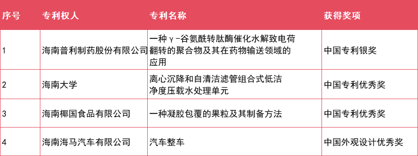 640 (2).png 640 (2).png