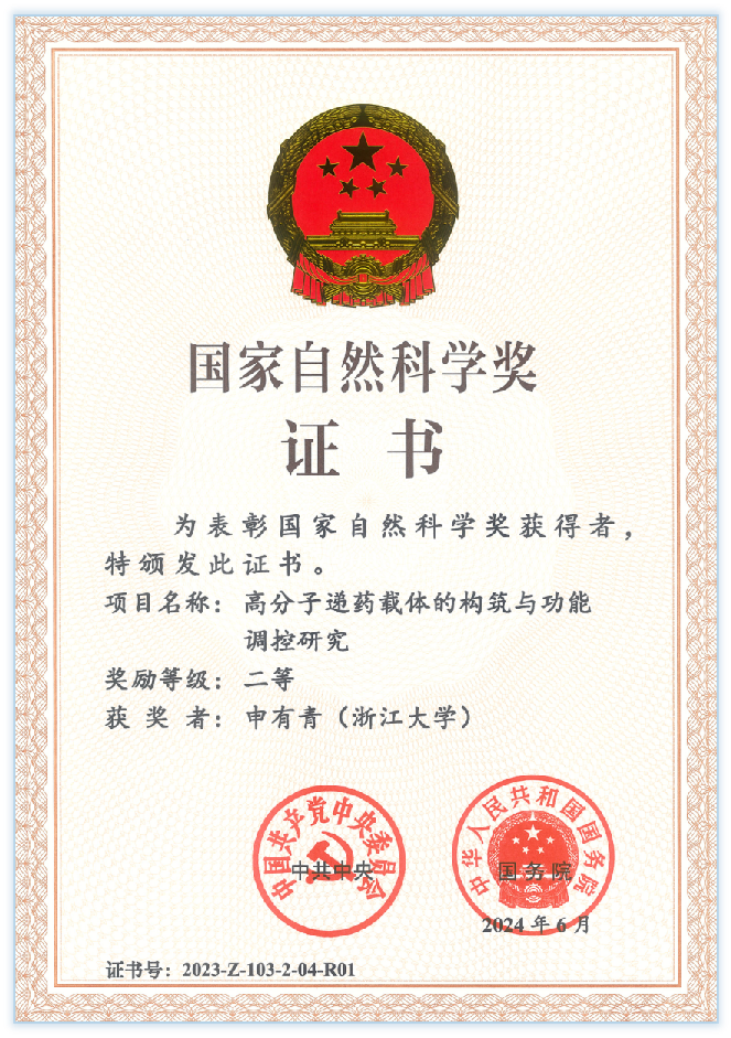 640 (10).png 640 (10).png