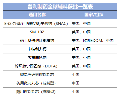 640 (2).png 640 (2).png