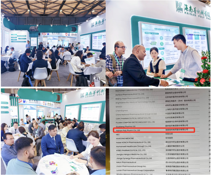 屏幕截图 2025-06-30 134241.png 屏幕截图 2025-06-30 134241.png