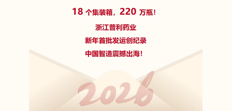 2026-02-09 090915.jpg