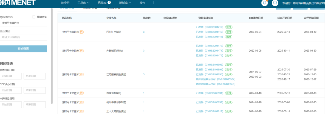 640 (11).png 640 (11).png