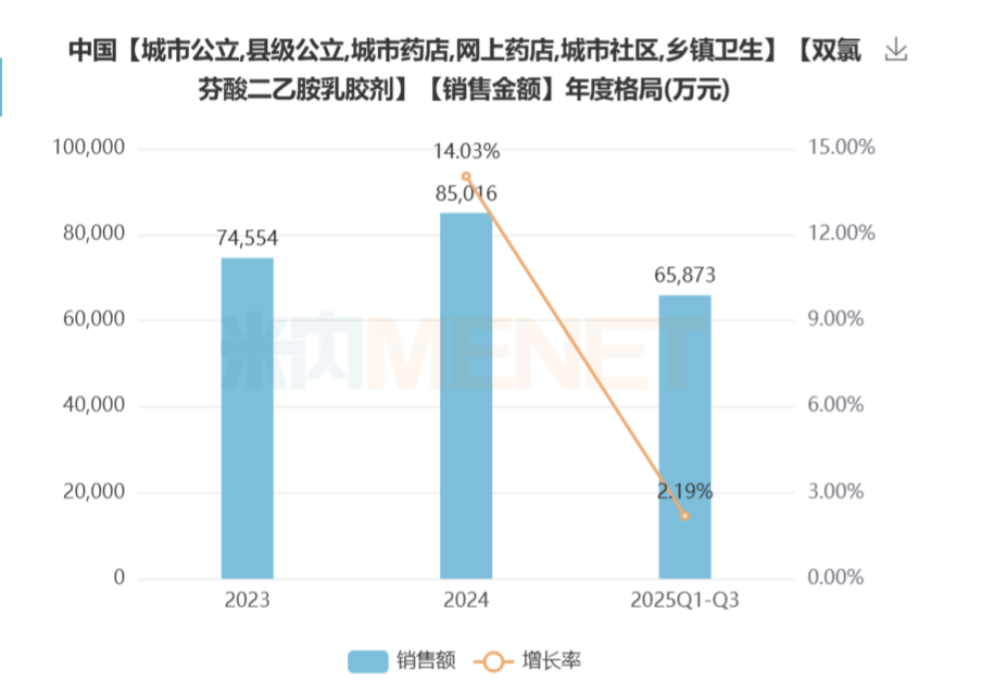 640 (5).png 640 (5).png